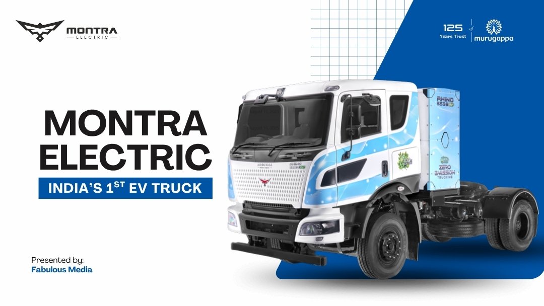 Montra Electric — India's first EV truck