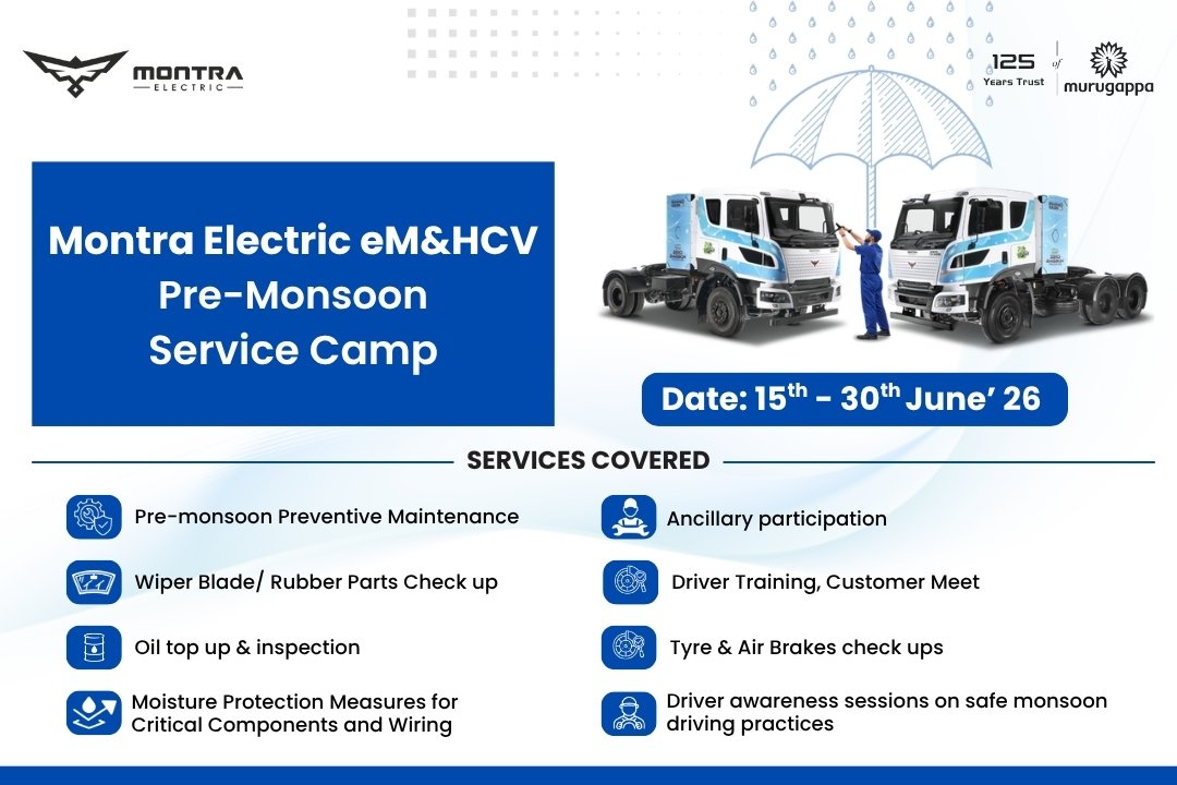 Pre-monsoon service camp announcement