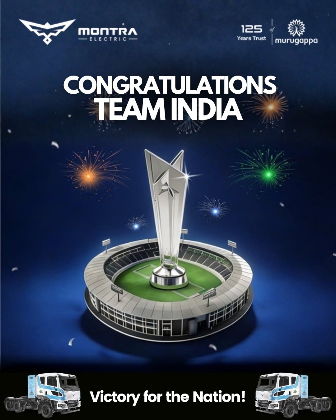 Congratulations Team India cricket moment creative