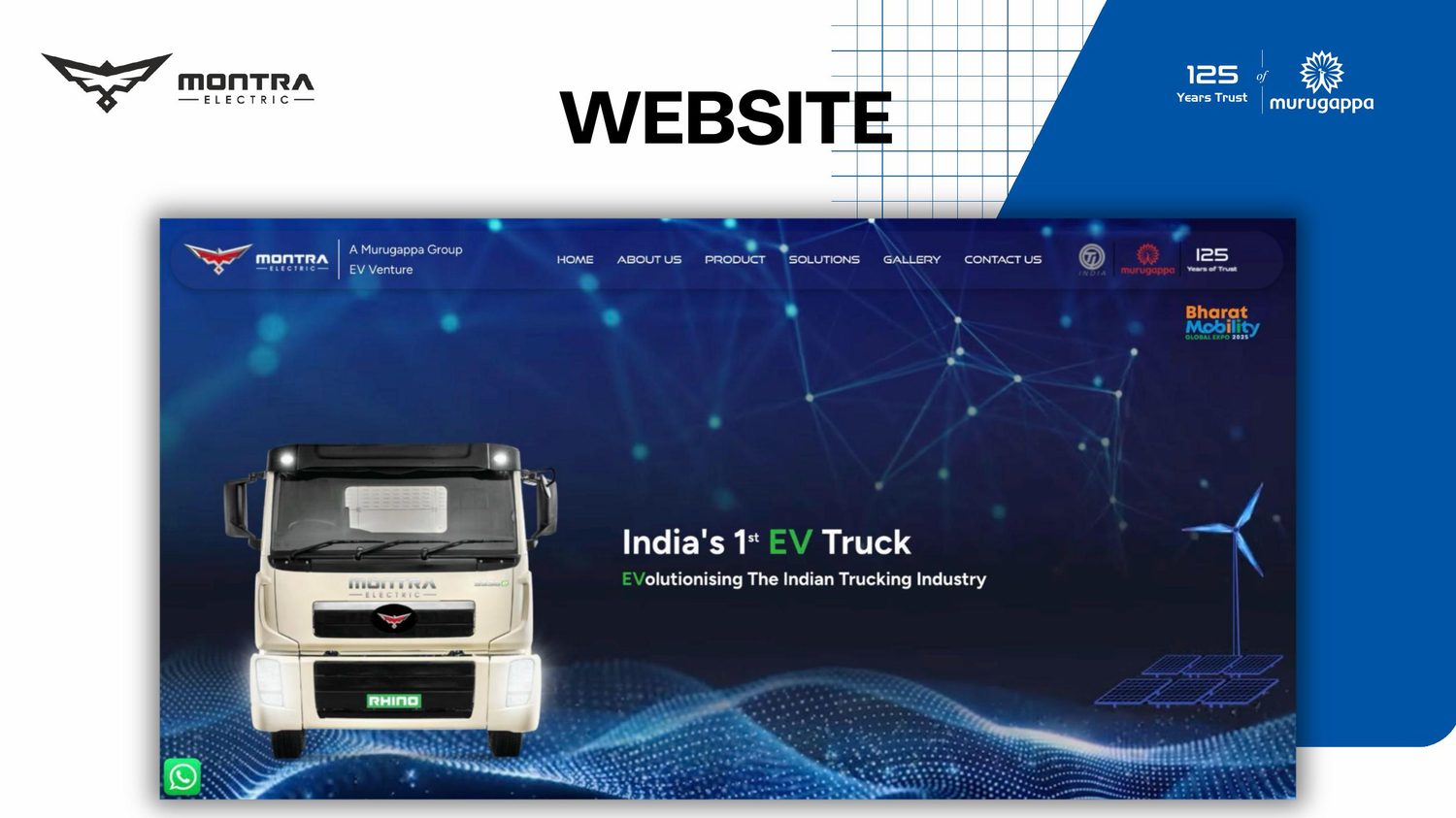 The Montra Electric website
